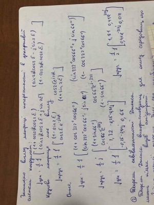 35646225_1704133202997382_2643268172702023680_n.jpg (130.51 Кб) Переглянуто 11273 разів 35646225_1704133202997382_2643268172702023680_n.jpg