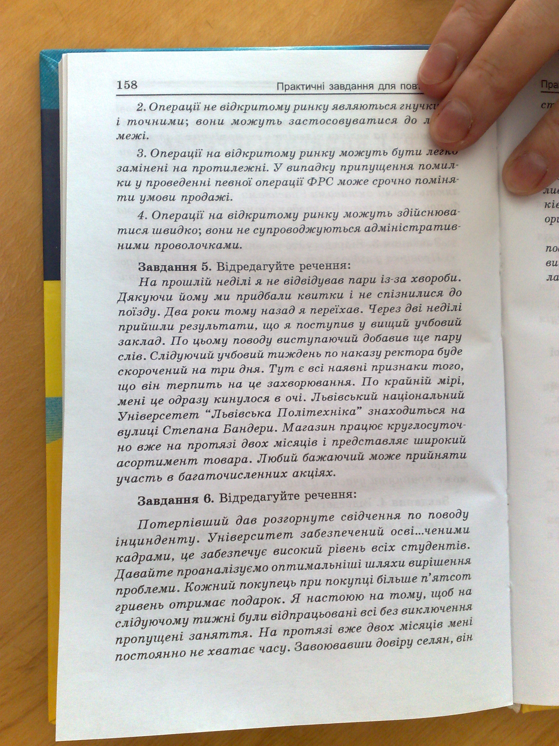 180520111874.jpg