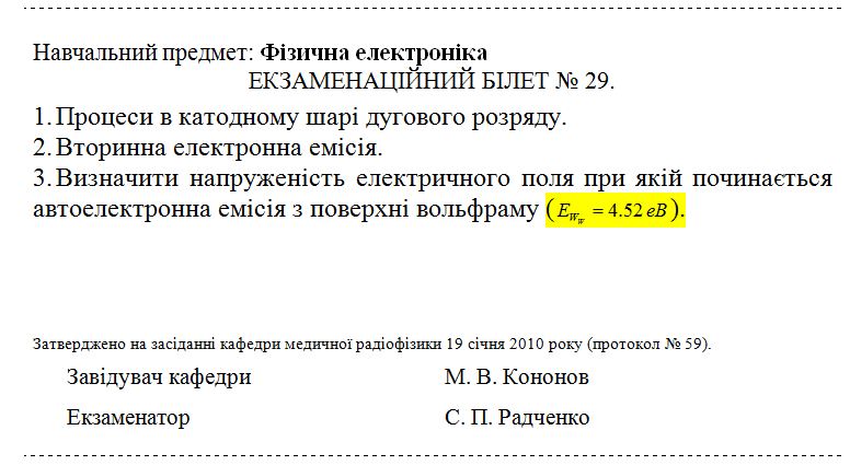 Index Of Share S8 Dek Secondary oo oo Ae U Aiaeo Aeuaiai A Iaoe